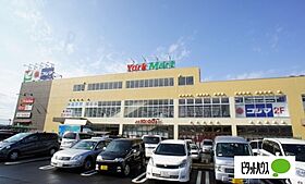 ベル・ヴィンテージ 203 ｜ 神奈川県平塚市南金目（賃貸マンション1DK・2階・30.35㎡） その30