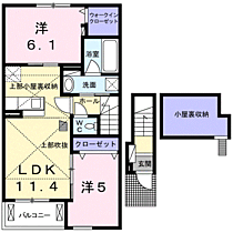 カムリII 203 ｜ 神奈川県平塚市西真土１丁目3-4（賃貸アパート2LDK・2階・55.10㎡） その2