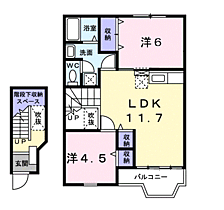 アバンセIII 202 ｜ 神奈川県平塚市纒394番地1（賃貸アパート2LDK・2階・58.12㎡） その2