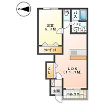 ウエイド　フルスII  ｜ 神奈川県平塚市公所（賃貸アパート1LDK・1階・44.95㎡） その2