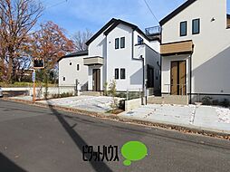 物件画像 グラファーレ立川市一番町12期全4棟　3号棟