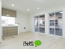 居間