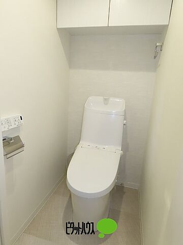 トイレ ホームタウン宮前住宅6号棟 2階/-