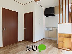 居間