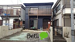 物件画像 武蔵村山市岸3丁目　中古戸建