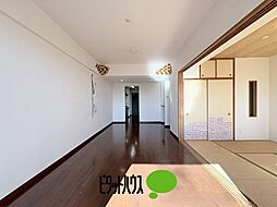 居間