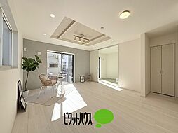 リビング/ダイニングの画像