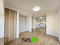 居間