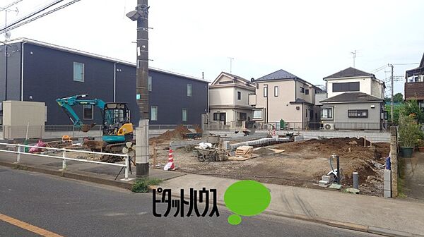 外観を拡大表示