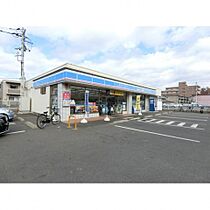 アカデミーハイツ[食事付き]  ｜ 茨城県つくば市春日４丁目2-7（賃貸アパート1K・2階・20.20㎡） その16