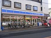 ローソン 300m