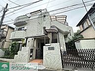 東京都豊島区要町3丁目16-11：物件画像／株式会社タウンハウジング東京　上石神井店