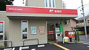 練馬西大泉五郵便局 283m