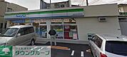 ファミリーマート練馬大泉小学校北店 徒歩8分。コンビニ 590m