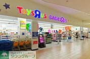 トイザらスベビーザらスとしまえん店 徒歩20分。ショッピングセンター 1590m