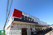 西友滝山店 徒歩12分。スーパー 920m