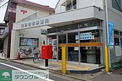 保谷住吉郵便局 徒歩7分。郵便局 500m