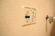 ★お問い合わせはタウンハウジングまで★