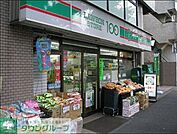 ローソンストア100杉並荻窪3丁目店 徒歩6分。コンビニ 460m