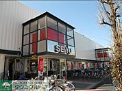 西友関町店 徒歩5分。スーパー 390m