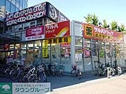 マックスバリュエクスプレス落合駅前店 徒歩10分。スーパー 770m