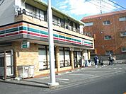 国分寺駅の周辺施設 800m