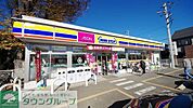 ミニストップ新座新堀店 907m