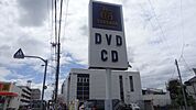 TSUTAYA東久留米店 969m