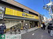 肉のハナマサPLUS 成増店 徒歩4分。 290m