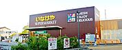いなげや下石神井店 徒歩5分。 340m