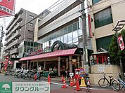 コモディイイダ池袋立教通り店 徒歩5分。スーパー 400m