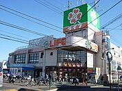 ライフ西大泉店 437m