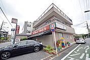 BIGWAVEかとう 566m