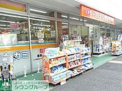 ドラッグセガミ江古田店 徒歩7分。ドラックストア 560m