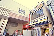 駅前 1040m