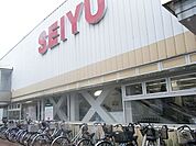 西友関町店 340m