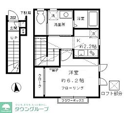 メゾンレリシア 1Kの間取図画像