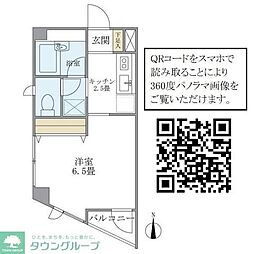 ヒルズガーデン 1Kの間取図画像