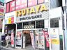 周辺：TSUTAYA光が丘店 1111m