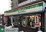 周辺：ファミリーマート丸萬上井草店 徒歩10分。 740m