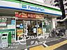 周辺：ファミリーマートMYS我孫子東二丁目店 徒歩2分。 100m