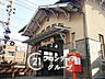 周辺：諏訪ノ森駅(南海本線)　徒歩8分。 640m