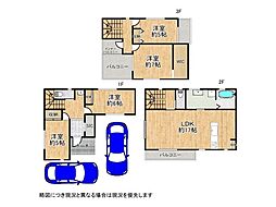 堺市東区北野田　新築一戸建て