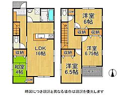 和泉市伏屋町1丁目　新築一戸建て　5期　1号棟