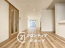 居間