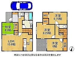 堺市北区百舌鳥梅北町5丁　新築一戸建て　5期　1号棟