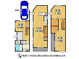 物件画像 大阪市住吉区万代4丁目　新築戸建て