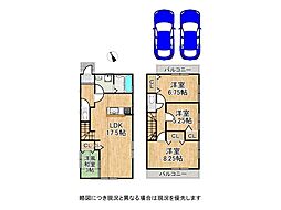 大阪狭山市西山台1丁目　新築一戸建て　5期　2号棟