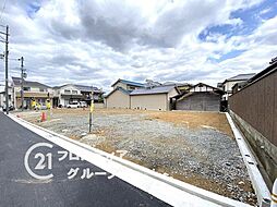 物件画像 堺市東区日置荘田中町　建築条件付き土地　1号地