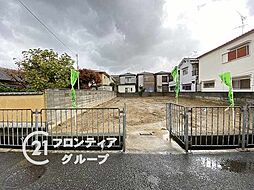 物件画像 堺市北区東上野芝町2丁　建築条件無し土地　2号地